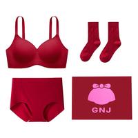 菇娘家大胸本命年红色内衣聚拢无痕结婚大码文胸内裤套装女
