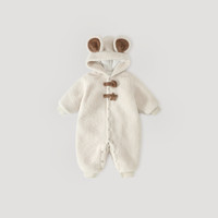 巴厘小猪【抱抱绒】宝宝冬季连体衣超萌可爱幼儿连帽夹棉加绒哈衣婴儿冬装 杏色 73cm