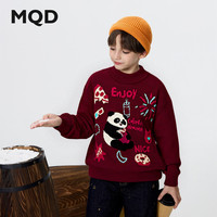 马骑顿【拜年服】MQD男童25冬新款学院风卡通熊猫喜庆半高领毛衣 暗红 1
