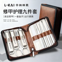 华纳 指甲刀套装5件套斜口指甲剪大号指甲钳挖耳勺全套工具甲锉