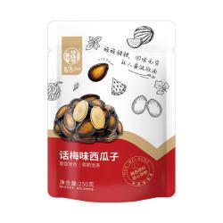 华味亨 500g打手西瓜子话梅250g话梅味*2袋