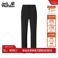  Jack Wolfskin/狼爪 弹力梭织 女士户外软壳裤