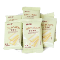 优乐麦 干酪奶酪 干烙蛋糕饼干  袋装 原味