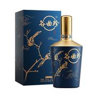 CEREAL SPIRITS 谷小酒 茅台镇1998 53%vol 酱香型白酒