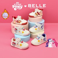 88VIP：百丽 童鞋新年红小马宝莉加绒运动马年休闲鞋