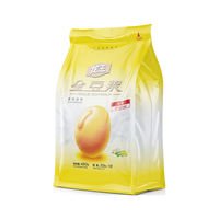 龙王食品 金豆浆 速溶豆粉 原味 480g