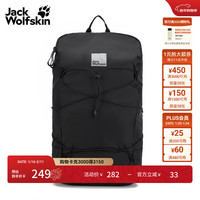 jackWolfskin狼爪男女都市漫游休闲24L可折叠双肩包2020271 纯黑色/6502 24L