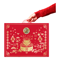  徐福记 多口味混合 零食礼盒  礼盒装 888g/8款 888g