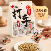 年货好礼：洽洽 袋中袋打手瓜子500g葵花籽 20g×25袋