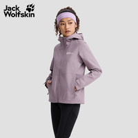 PLUS会员：Jack Wolfskin WEILTAL 女款冲锋衣 5033361