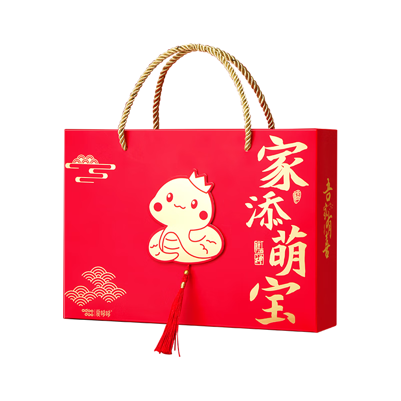  爱哆哆 满月 喜饼礼盒  【店长N0.1】家添萌宝 300g