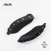 艾维爱 王朝 摩托车头盔内衬套装 颜色分类：王朝【后枕一对】 尺码：均码