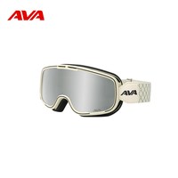 艾维爱 G07护目镜 复古风镜 镀银白菱格