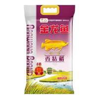 金龙鱼大米 香粘稻10斤 南方大米 5kg