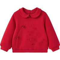 英氏（YEEHOO）童装仿羊羔绒卫衣长袖秋冬保暖女童国风纯棉拜年服 新年红 73 cm（身高66-73cm）