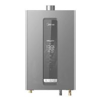 美的 JSQ30-16XP5 双增压零冷水 燃气热水器