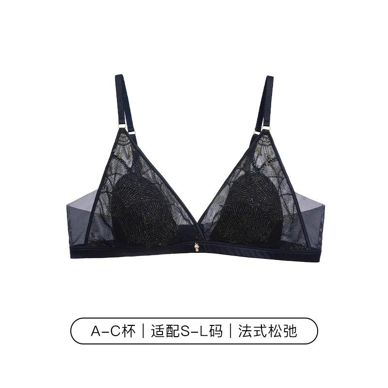 【流光珠贝三角杯】黑色