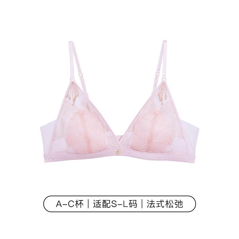 【流光珠贝三角杯】淡雅粉色