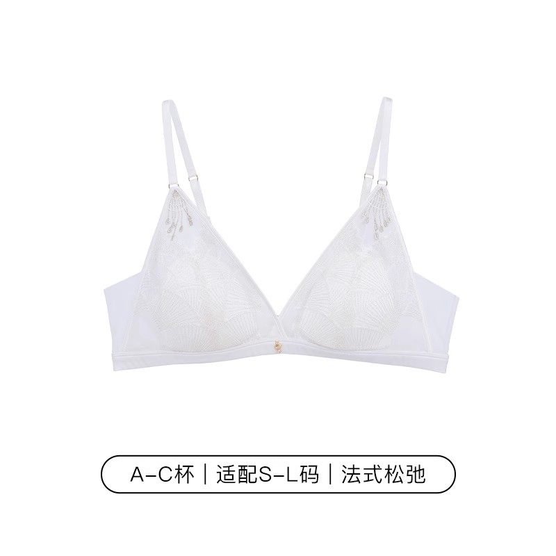 【流光珠贝三角杯】白色