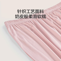 LOVO罗莱生活轻柔奶皮家居服套装上衣裤子舒适睡衣男女款四季可用 轻柔奶皮家居服-粉色 XL (170)
