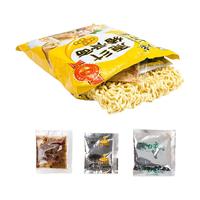 BAIXIANG 白象 方便面精炖红烧牛肉送泡面碗整箱老坛酸菜大骨面香辣猪骨夜宵