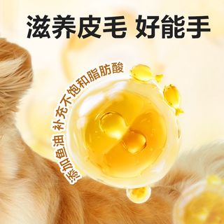  YANXUAN/网易严选 营养鸭肉紫薯 犬粮