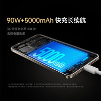 小米 Redmi Turbo3 第三代骁龙8s 青刃 8GB+256GB 5G手机