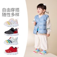 卡特兔儿童男童秋冬女童婴儿宝宝鞋子毛毛虫学步机能加绒运动鞋  内长16.5cm
