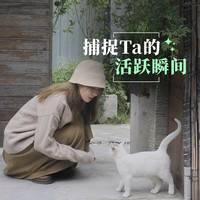 索尼（SONY）ZV-1 数码相机 ZV1入门相机 片机 Vlog/4K视频/美肤拍摄//入门级照相机QYH45 索尼 ZV-1 白色 配件套餐组合一