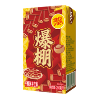  vitasoy/维他奶 马年 柠檬茶