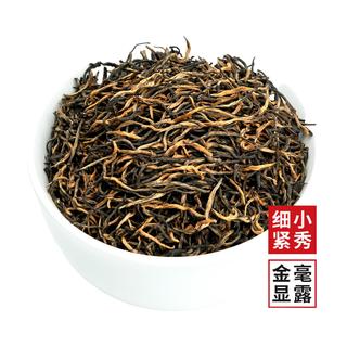 龍茗 金骏眉红茶 320g(64包*5克) 独立小袋装