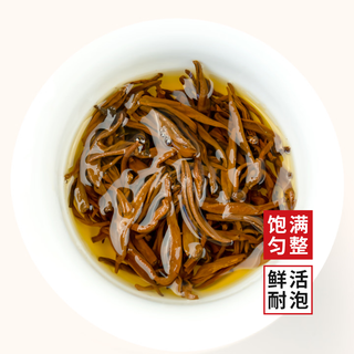 龍茗 金骏眉红茶 320g(64包*5克) 独立小袋装