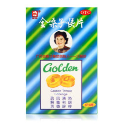 都乐 金嗓子喉片2g*6片*2板/盒