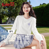  Baleno/班尼路 双层小紫花 女士长袖T恤  白#双层小紫花K S 【柔软亲肤】
