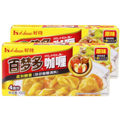 好侍 百梦多咖喱块 原味 100g*2盒 日式块状咖喱调味料 4-8人份