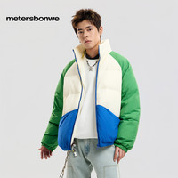  Meters bonwe/美特斯邦威 撞色拼接 羽绒服  蓝色组 M 170 92A