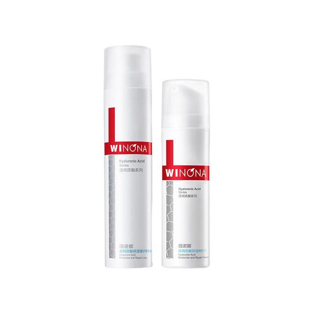 薇诺娜 透明质酸水乳套装 敏感肌舒缓保湿修护补水滋润精华面霜