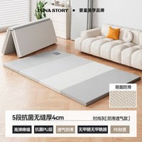 月亮故事 婴儿爬爬垫 300CM*180CM 浅黄色