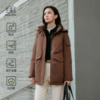 KOLON SPORT可隆羽绒衣防水防风透湿女士中量毛领连帽鹅绒服 深棕色DN M