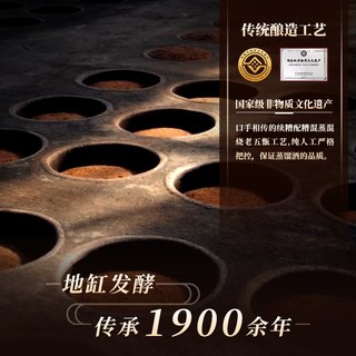  衡水老白干 礼盒 白酒