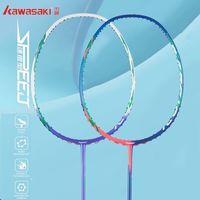 KAWASAKI 羽毛球拍单拍全碳素超轻专业耐用型球狂P5二代新品拍