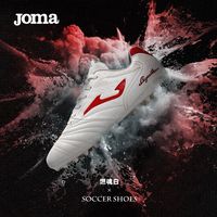 Joma 全袋鼠皮足球鞋男MG短钉人草场地足球比赛训练鞋Aguila ProMG