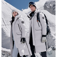 波司登冬季轻量科技极寒羽绒服加厚男女同款户外外套 175/96A