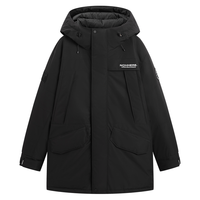 太平鸟 男装冬季款连帽宽松保暖中长款工装风户外御寒潮男式羽绒服