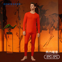 舒雅(Schiesser)款棉质7A抑菌【氨基酸抗菌】长袖长裤秋衣秋裤套装E5/25946W 男士E5/25946W【圆领】中国红 M