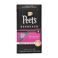 皮爷咖啡Peet's COFFEE Nespresso Original 适配咖啡胶囊 8号