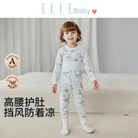  ELLE BABY 纯棉 儿童保暖内衣套装  100 【身高90cm-100cm】
