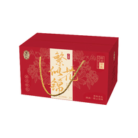 潘祥记 鲜花饼糕点心礼盒 620g