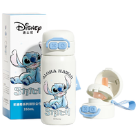 Disney/迪士尼 316L不锈钢 儿童保温杯 吸管 直饮水壶