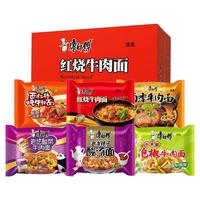 康师傅 速食 方便面